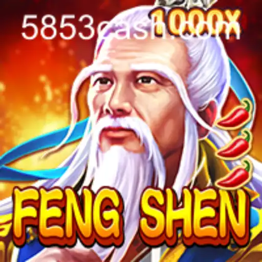 FengShen: Explorando o Universo Místico do Novo Jogo Online