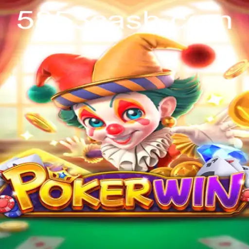 Explorando POKERWIN: Um Novo Horizonte no Mundo dos Jogos de Poker Online